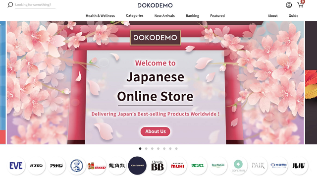 Japanese Online Shopping Mall DOKODEMO that Ships Internationally